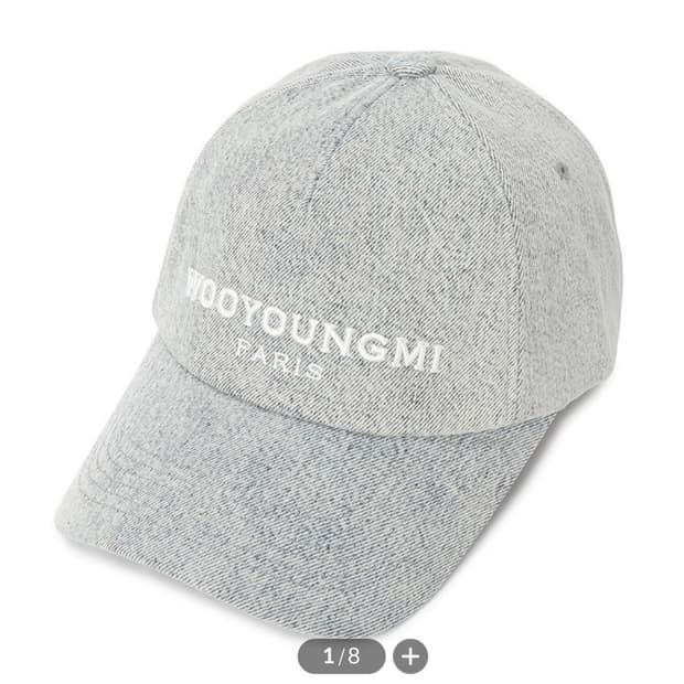 우영미 연청 모자