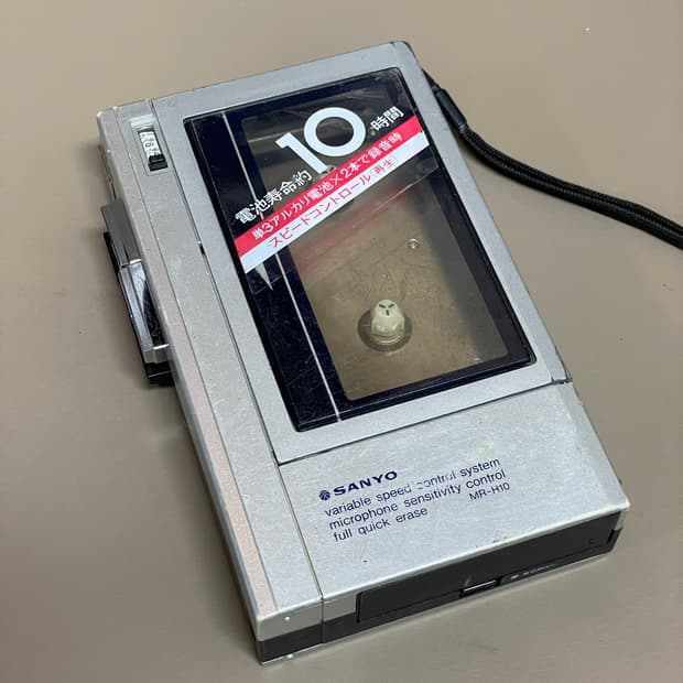 산요 기계식 워크맨 녹음기 MR-H10