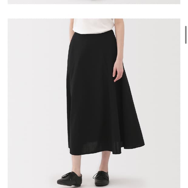 무인양품 스커트