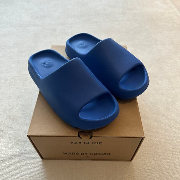 이지슬라이드 아쥬르 265