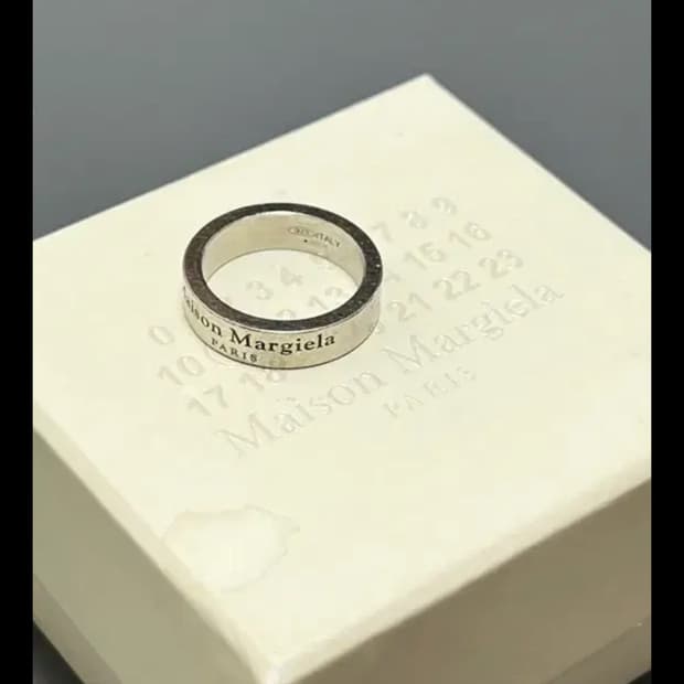 메종 마르지엘라 SS22 SM1UQ0064 반지 실버링 명품 커플링