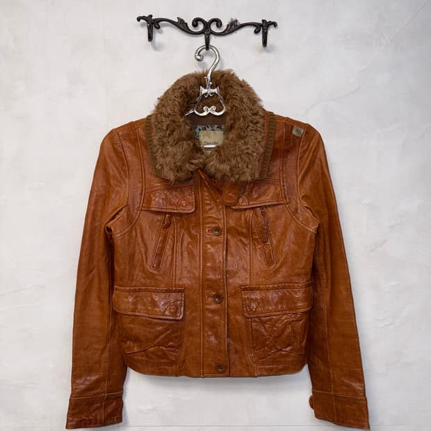 Thursday Island camel lamb skin / fur jk