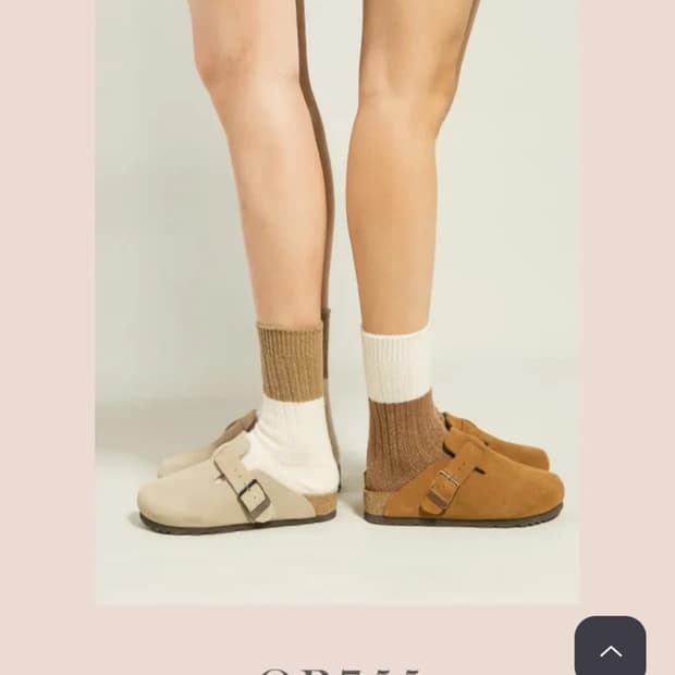 [UGG/어그] 보스톤 풋 베드 탄 240 새상품