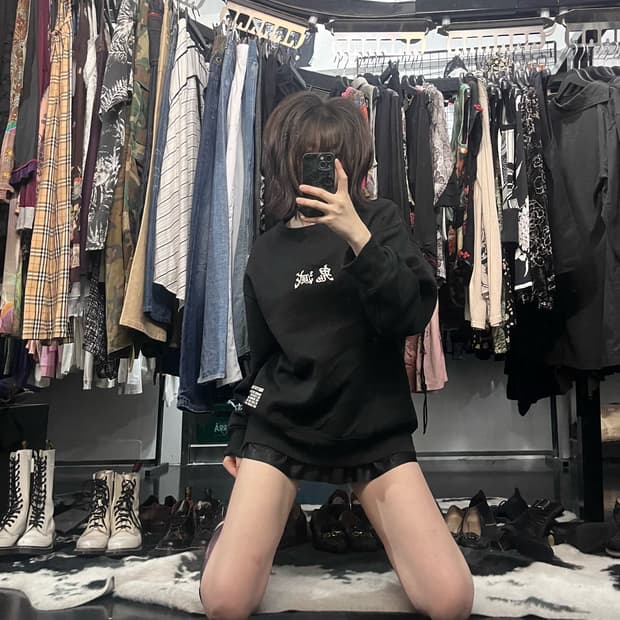 오리엔탈 자수 맨투맨