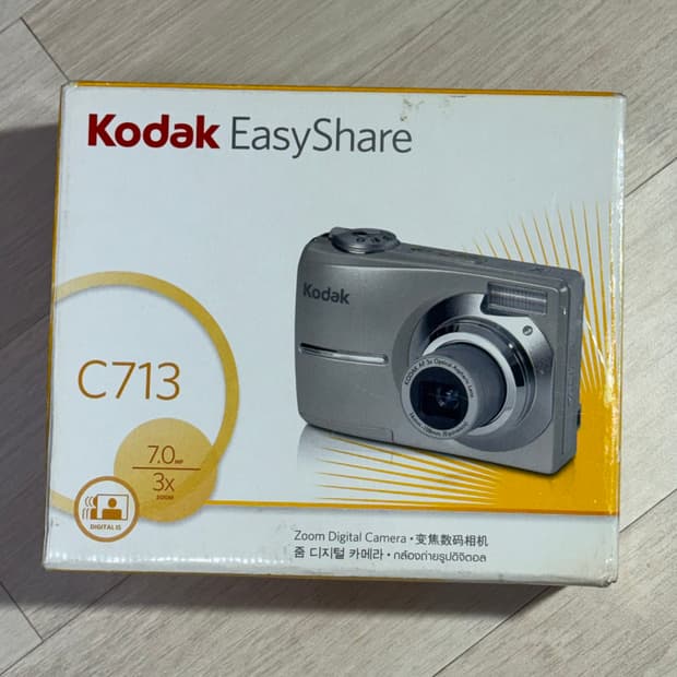 코닥 이지쉐어 c713 풀박 판매