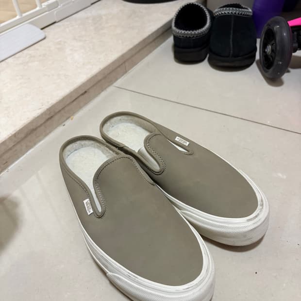 반스 뮬 Museum of Peace 270