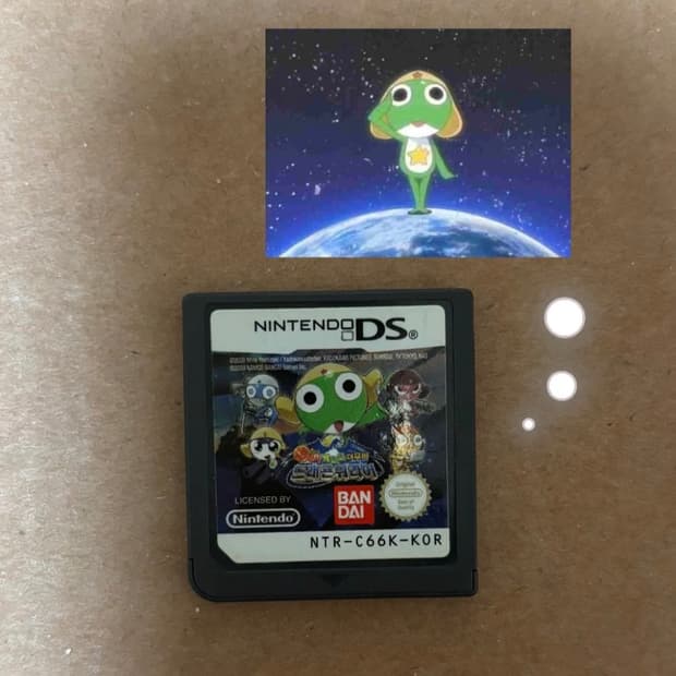 닌텐도 개구리중사 케로로 드래곤 워리어 ds칩 (한글판)