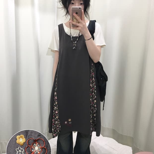 mori sleeveless onepiece