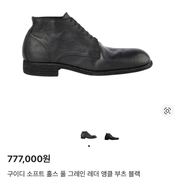 구이디 994,995 구합니다 43~44