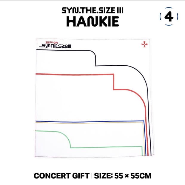 Silica Gel concert gift 반다나