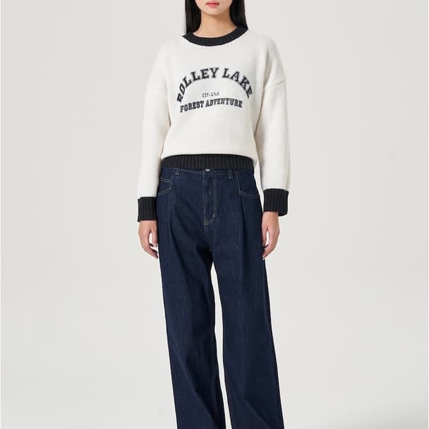 [s] 에잇세컨즈 레터링 포인트 아이보리 니트 맨투맨