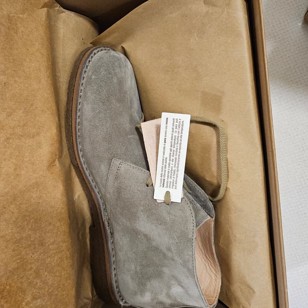 아스토플렉스 그린플렉스 스톤 42