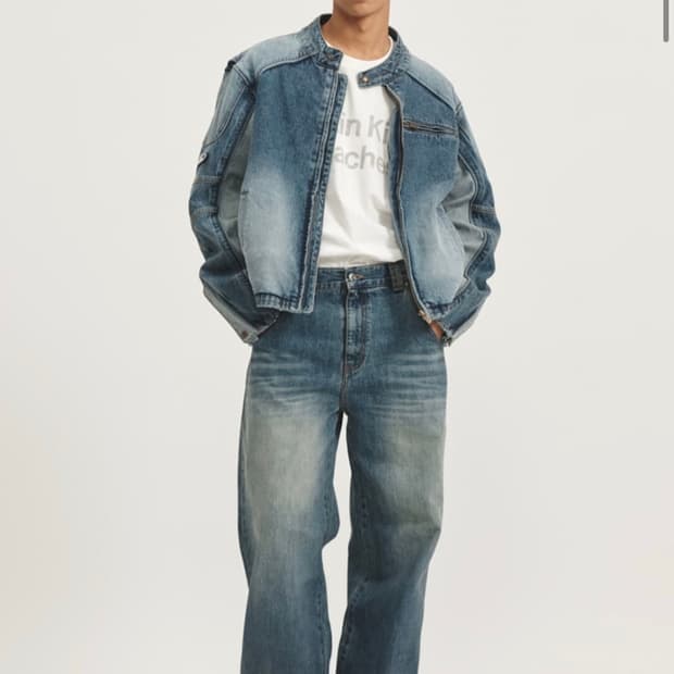 마뗑킴 x 피치스 코팅 워시드 데님 팬츠 블루