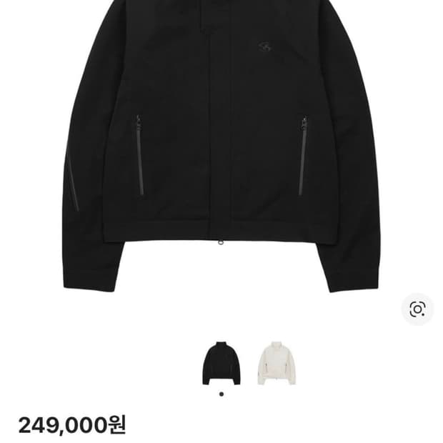 산산기어 어파인 커브 자켓 3사이즈