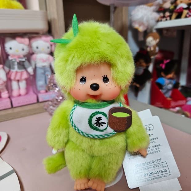 녹차 몬치치