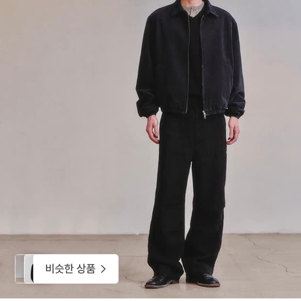 아트이프액츠 워시드 스윙 자켓 블랙 L