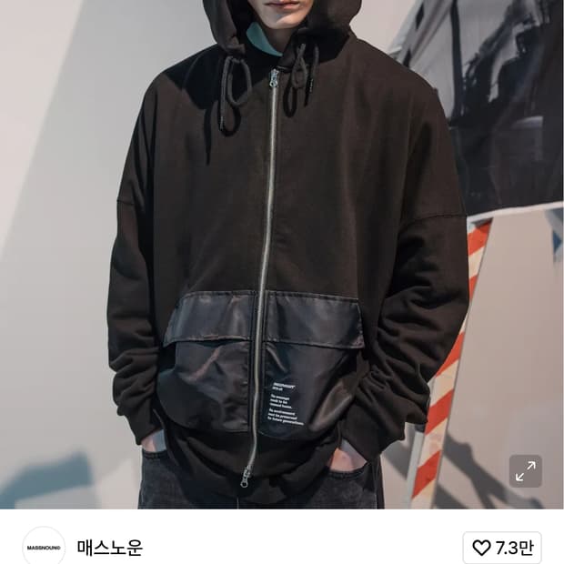 (품절) 매스노운 SL로고 오브젝트 멀티포켓 혜비쭈리 후드집업 블랙(M)