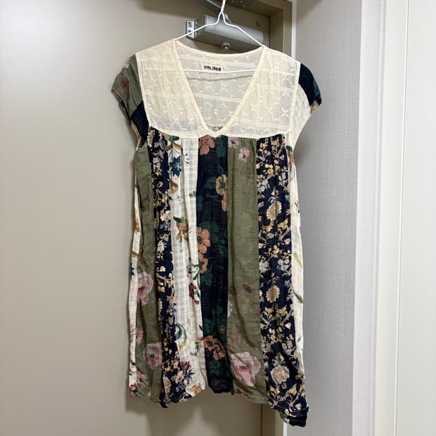 Caliner hippie patch blouse