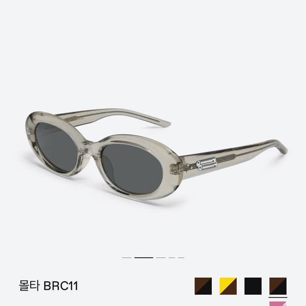 젠틀몬스터 몰타 BRC11 선글라스