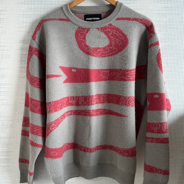 예스아이씨 뱀니트