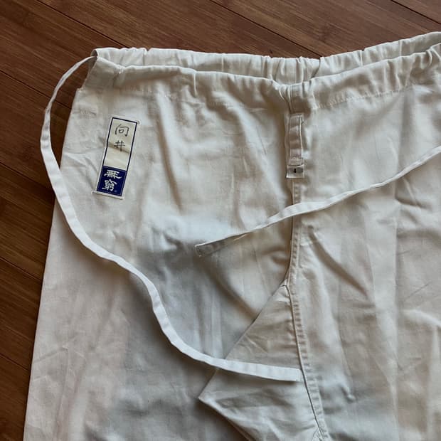 화이트 도복 팬츠