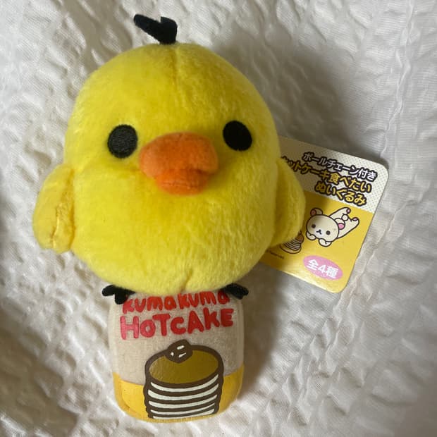 고전 리락쿠마 키이로이토리 핫케이크  인형 키링
