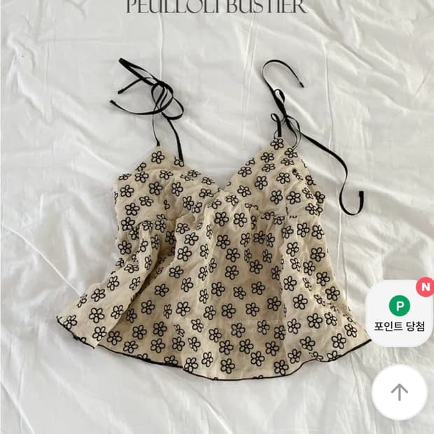 [새상품] 언더비 플라워 뷔스티에 나시 연말룩 (옷장정리)