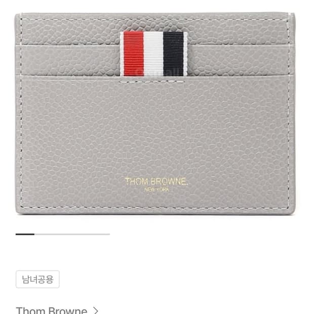 톰브라운 카드지갑