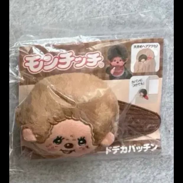 몬치치얼굴 왕삔