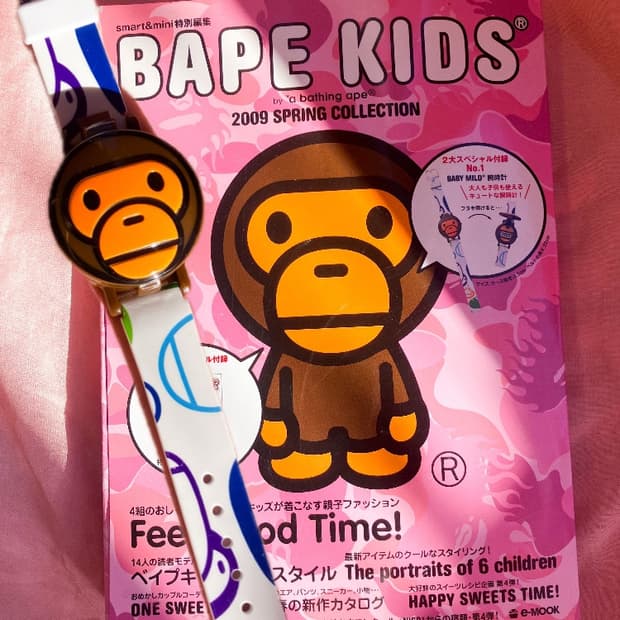 2008 베이프 마일로 손목시계