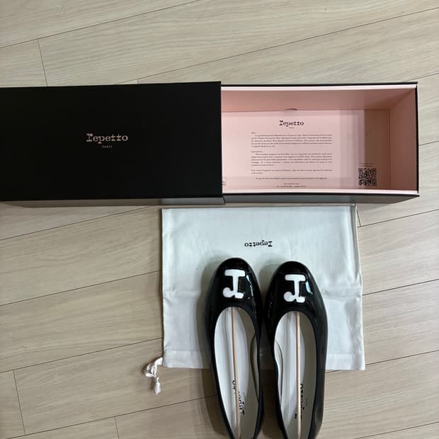 [세제품] 레페토 Grenadine r로고 에나멜 플랫 (38.5)