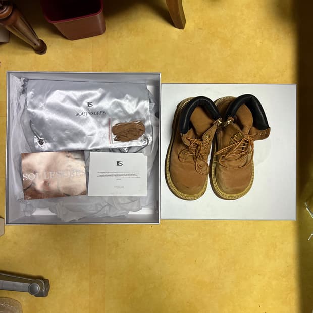 쏘유레슈어 벨루가 카멜 250 사이즈