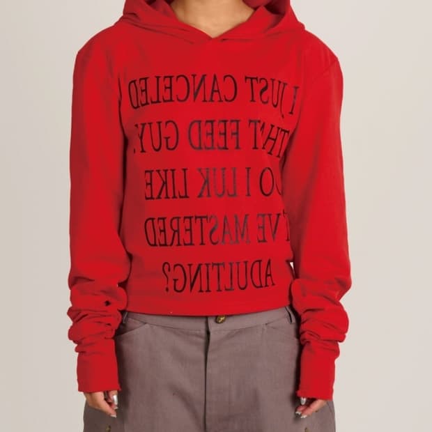 펄룩 빈티지후드