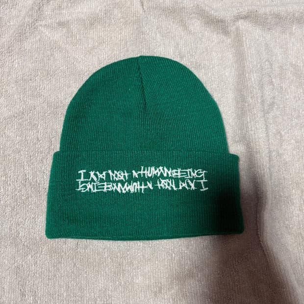 I Am Not A HumanBeing 아임 낫 어 휴먼 비잉 그린 비니
