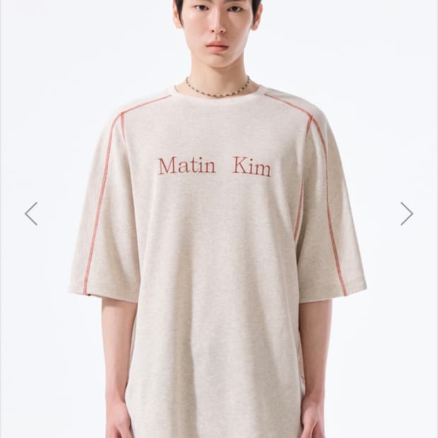 마뗑킴 와플 로고 반팔티 L 베이지 새상품