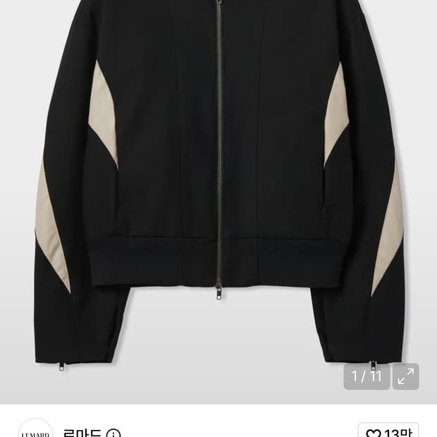 르마드 바이커 숏 자켓 (블랙)