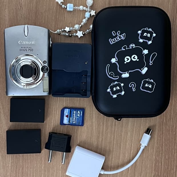 캐논/익서스750/ IXUS 750/sd550디지털/익시 IXY700 빈