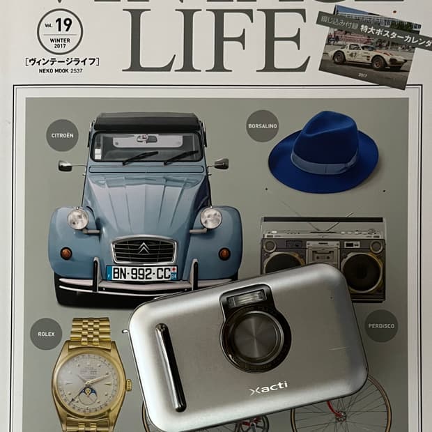 📸💥✨ 산요 작티 E6 레트로 감성 폭발 ✨작례💥📸