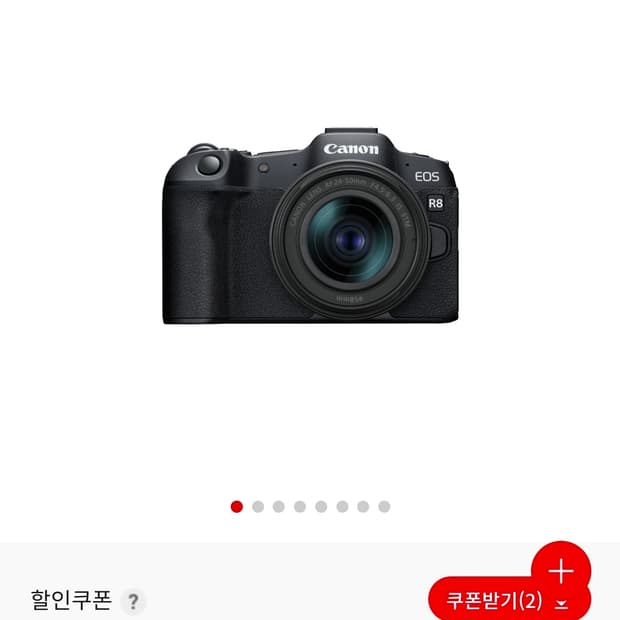 canon 캐논 EOS R8+rf24-50 풀프레임 미러리스 번들렌즈셋.