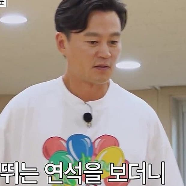 마틴로즈 이서진 오버핏풍선티셔츠판매
