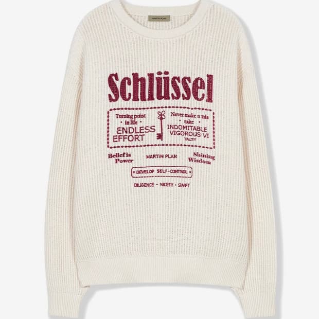 마틴플랜 앤써키 니트 크림 L