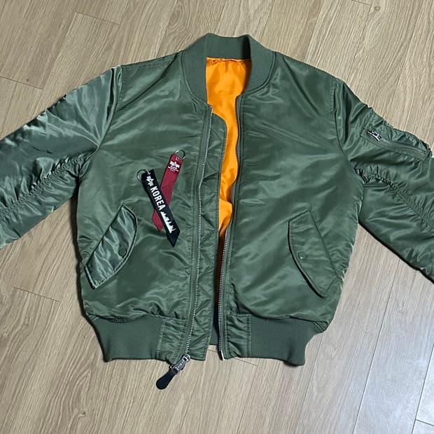 알파인더르트리 세이지 그린m