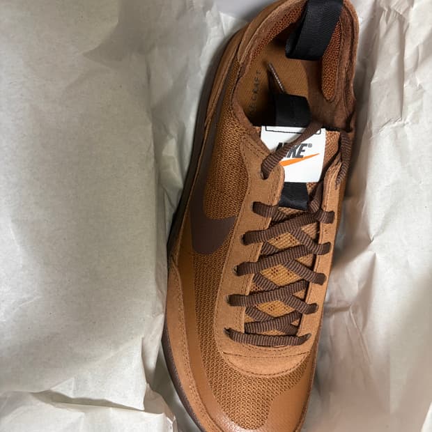 나이키 톰삭스 제너럴 퍼포즈 슈 브라운 285