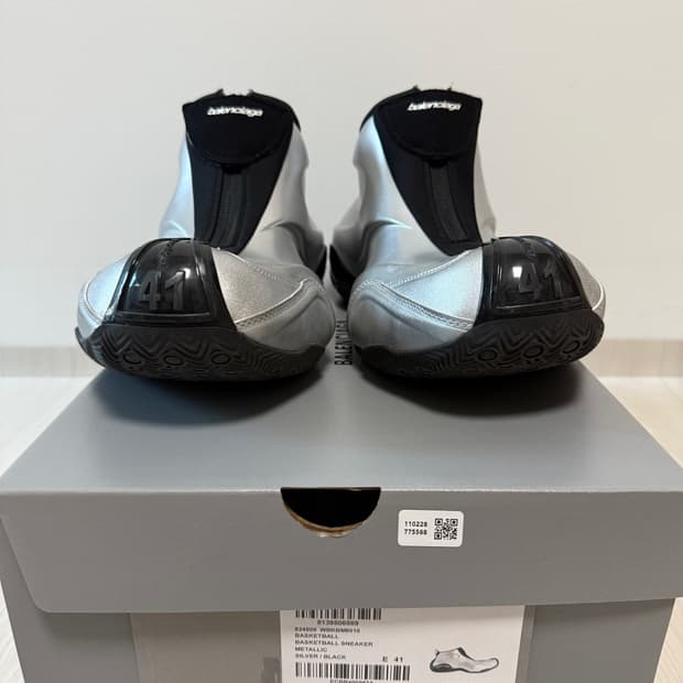 발렌시아가 바스켓볼 슈즈 실버 41Size