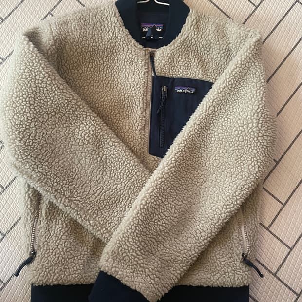 파타고니아 후리스