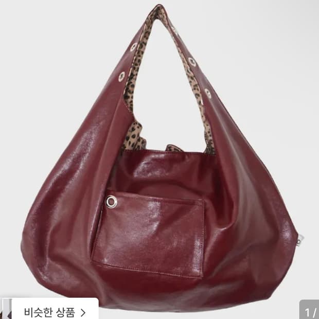 뎁크 아일렛 호보백