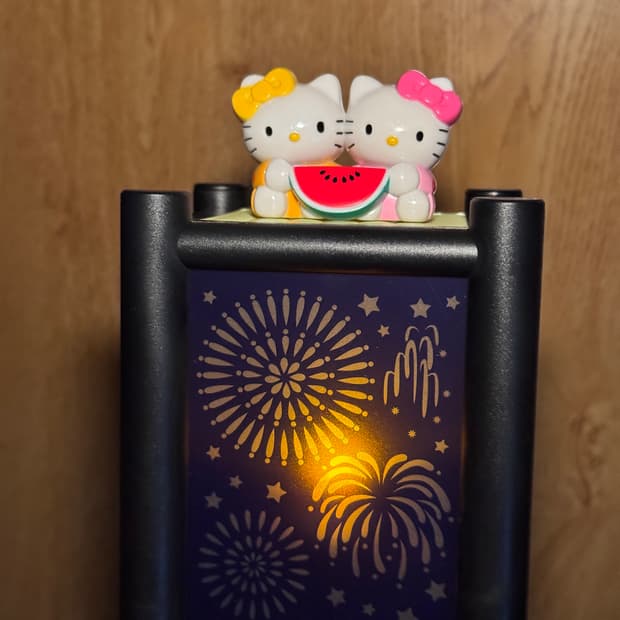 고전 키티 빈티지 불꽃놀이 조명 무드등(희귀, 레어)