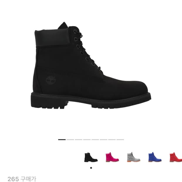 [새상품] 팀버랜드 프리미엄 6인치 블랙 누벅 265 (와이드)