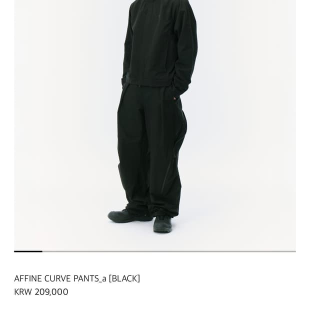 (구매) 산산기어 어파인 커브 팬츠 3사이즈