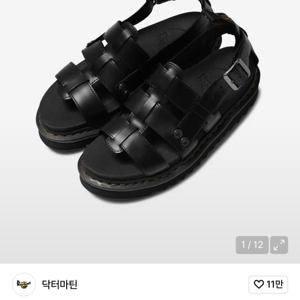 닥터마틴 테리 블랙 브란도 샌들 240mm